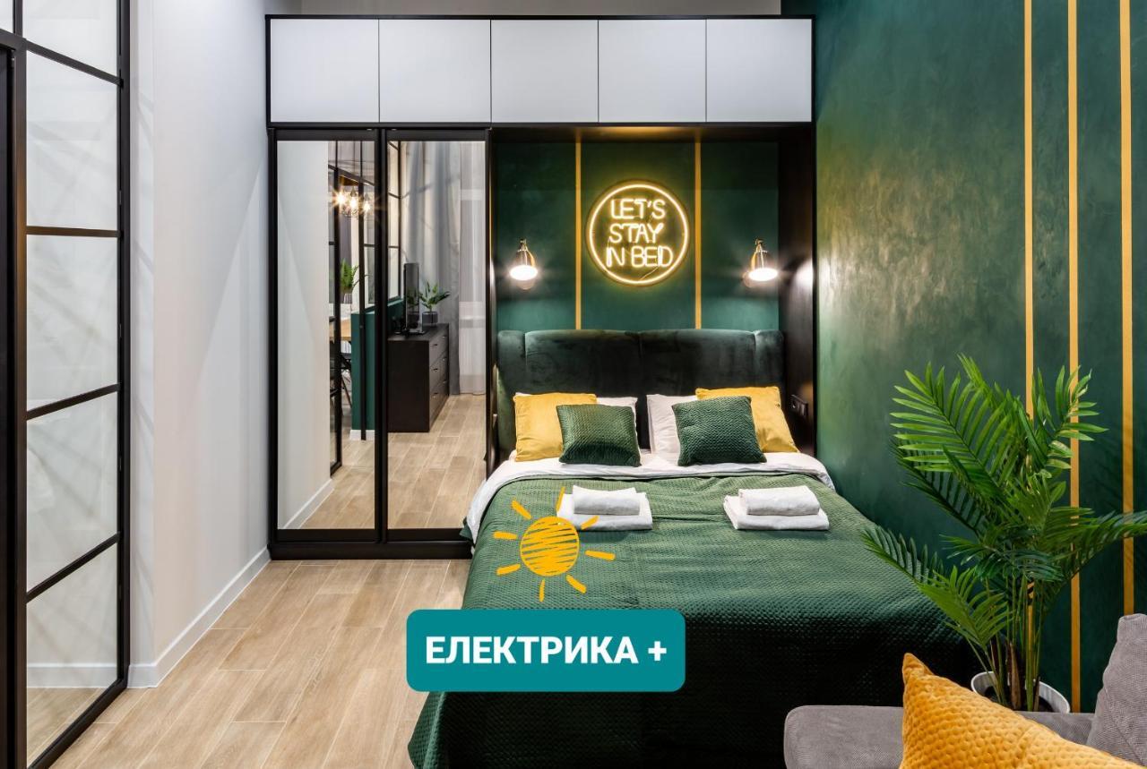 Emerald Lux Apartment. LiveinЛьвов Экстерьер фото